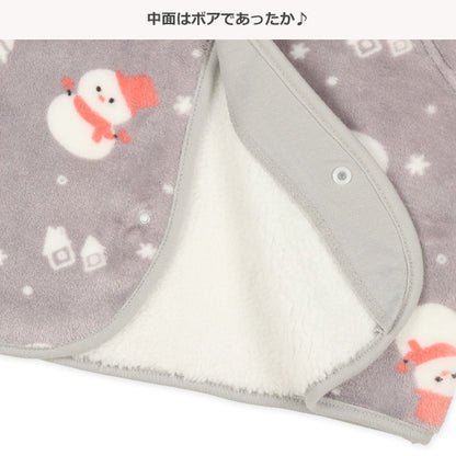 Vest For Baby Boys