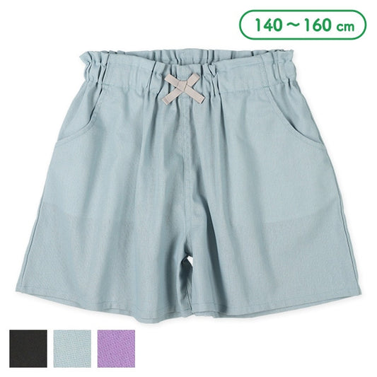 Plain Linen Culotte