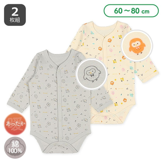 Thermal Rompers with Front Opening for Newborns