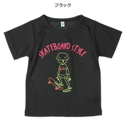 Skateboard Short Sleeve T-shirt