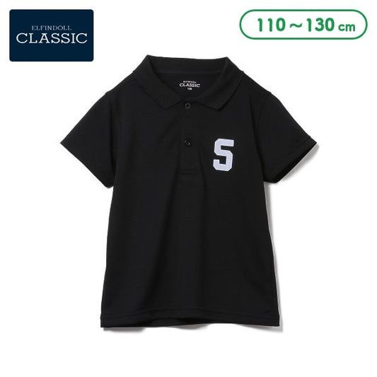 Short Sleeve Polo Shirt