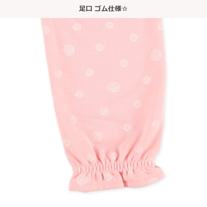 Knit PA (Autumn, Winter, Spring)