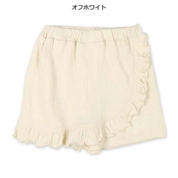 Frill Knit Shorts