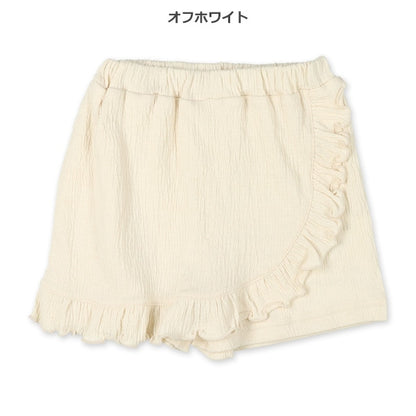 Frill Knit Shorts