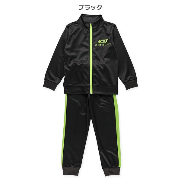 Training Suit with Chest Logo (Winter, Spring, Autumn)