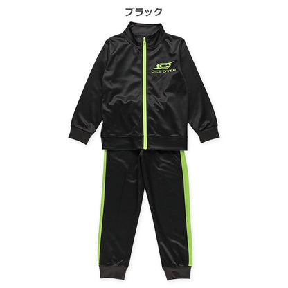 Training Suit with Chest Logo (Winter, Spring, Autumn)