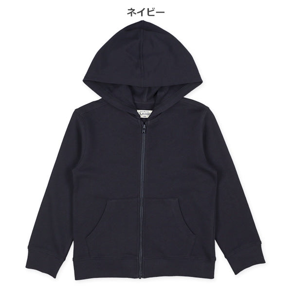 Plain  Hoodie (Winter, Spring, Autumn)
