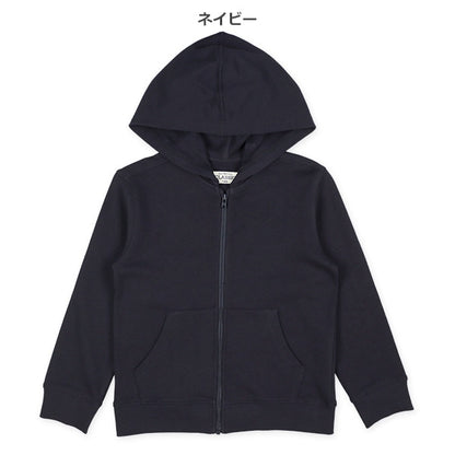 Plain  Hoodie (Winter, Spring, Autumn)