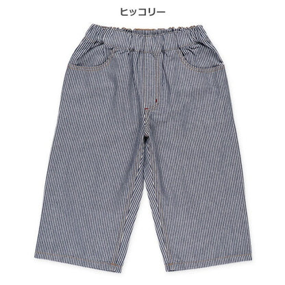 Denim Pants