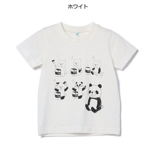 Animal Short Sleeve T-shirt