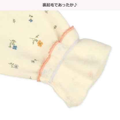 Brushed Lined Pajama Pants for Baby Girls