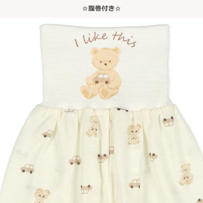 Bear Roll Up T-shirt and High Waist Pants Set