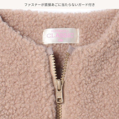 Kids' Girl Jumper (Winter)