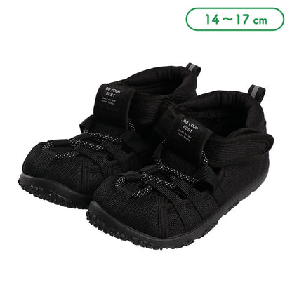 Plain Mesh Sandals