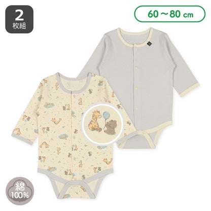 Long sleeve romper with front opening