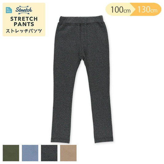 Tight Pants
