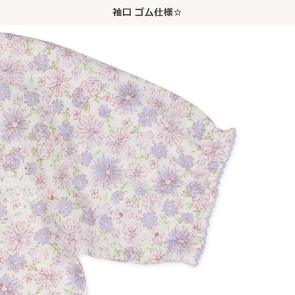 Short Sleeve T-shirt and Pants Set