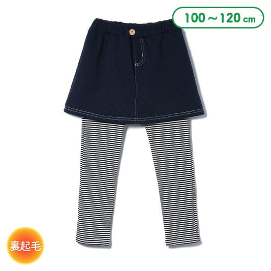 Kids' Girl Skorts (Winter)