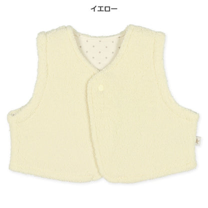 Newborn Vests (Winter)