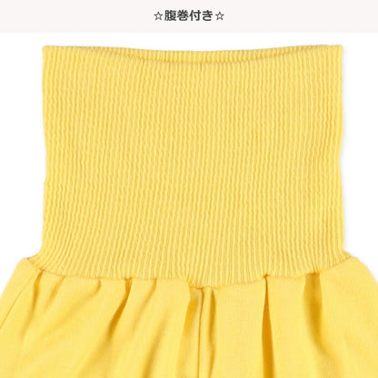 Knit PA (Autumn, Winter, Spring)