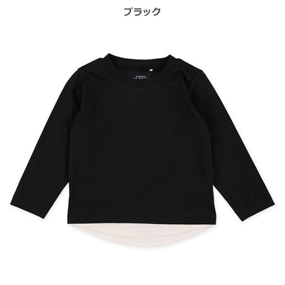 Long Sleeve Shirt (Winter, Spring, Autumn)