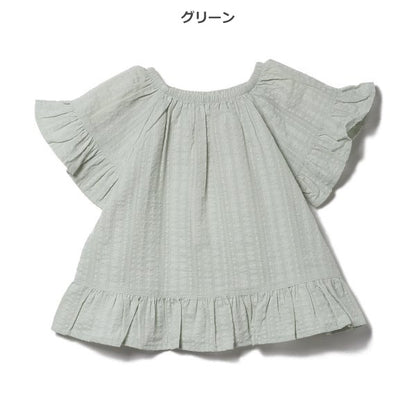 Short Sleeve Blouse