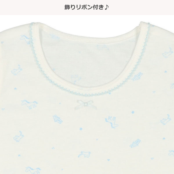 Autumn/Winter/Spring Short Sleeve