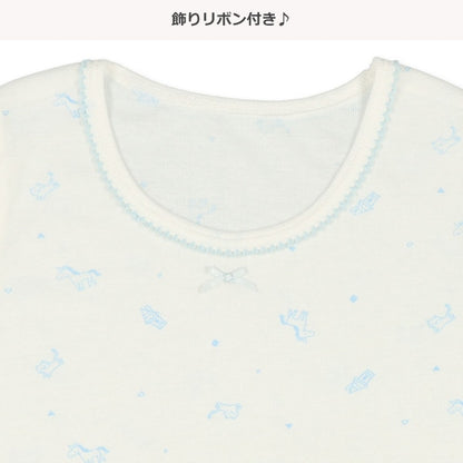 Autumn/Winter/Spring Short Sleeve