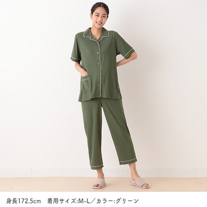 Stretch Maternity Pajamas