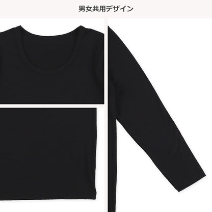 Kids' Boy Performance Long Sleeves