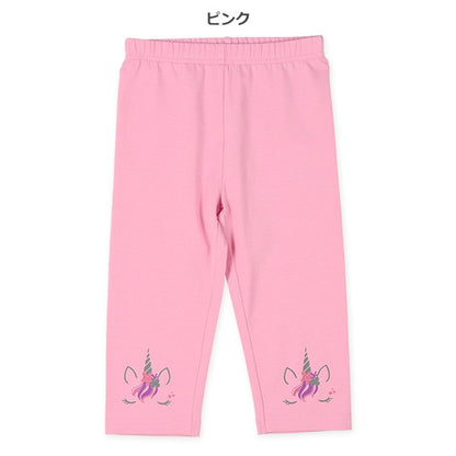 Unicorn Knit Shorts