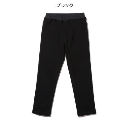 Kids' Boy Woven Pants (Winter)