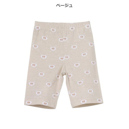 Bear Knit Shorts