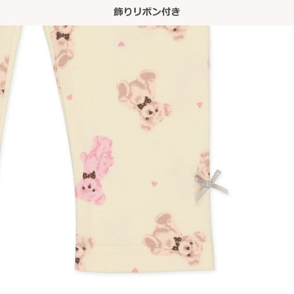 Leggings (Winter, Spring, Autumn)