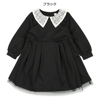 Formal Dress (Winter, Spring, Autumn)