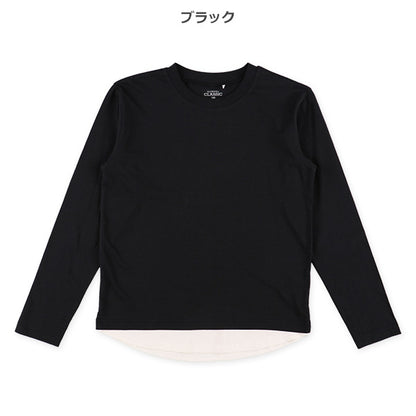 Long Sleeve T-Shirt (Winter, Spring, Autumn)