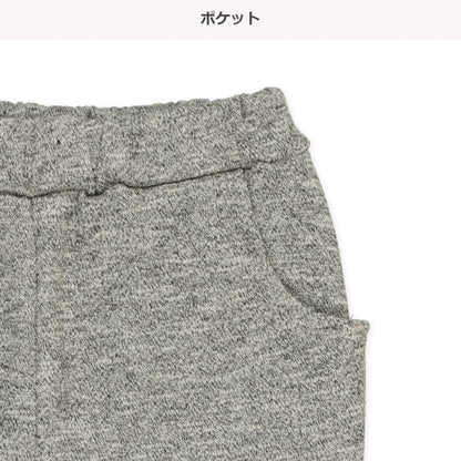 Sweatpants (Winter, Spring, Autumn)