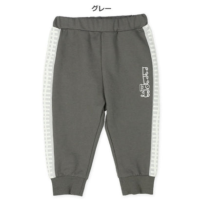 Sweatpants with Train and Railway Side Lines (Spring)