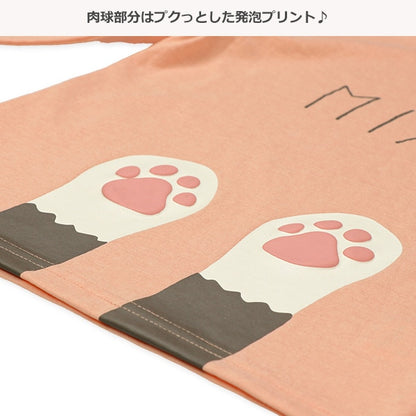 Puffy Cat Paw Print T-Shirt (Winter, Spring, Autumn)