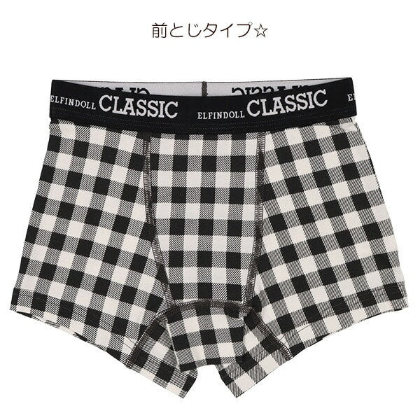 Boxer briefs