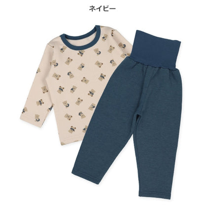 Brushed Lined Pajama Pants for Baby Boys