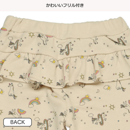 Kids' Girl Sweatpants (Winter)