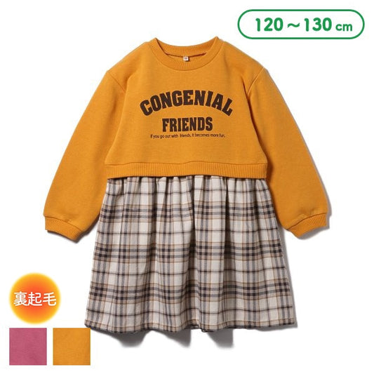 Kids' Girl Long Sleeve Dress (Winter)