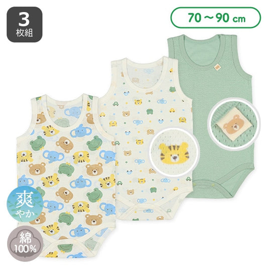 Sleeveless Romper (Underwear)