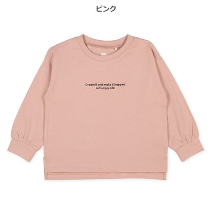 English Logo Long Sleeve Sweatshirt (Winter, Spring, Autumn)