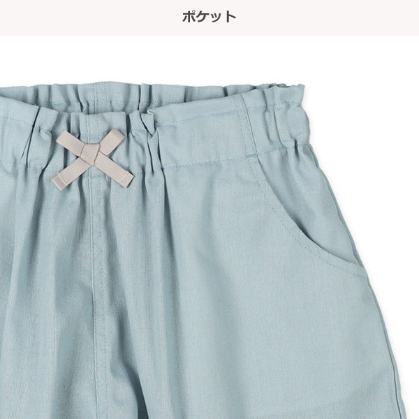 Plain Linen Culotte