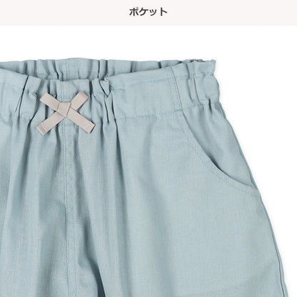 Plain Linen Culotte