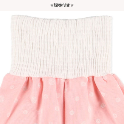 Knit PA (Autumn, Winter, Spring)