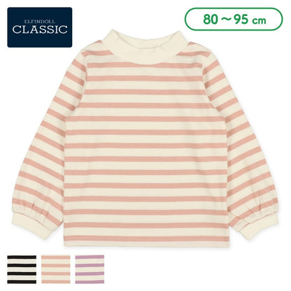Mock Neck T-shirt (Winter, Spring, Autumn)