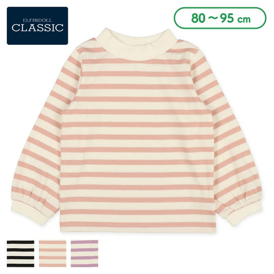 Mock Neck T-shirt (Winter, Spring, Autumn)